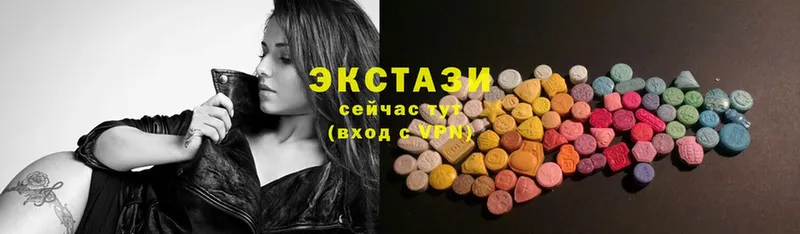 Ecstasy 280мг  блэк спрут ССЫЛКА  Прохладный 